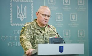 Хомчак анонсировал сокращение генеральских должностей в ВСУ