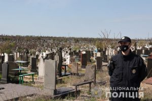 На Донеччині поминальні дні пройшли без порушень публічного порядку