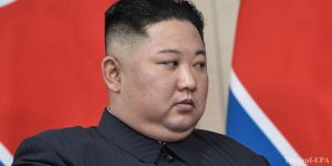 В СМИ опубликовали сообщение о смерти Ким Чен Ына