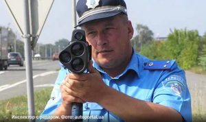 Рада заменила штрафные балы за нарушение ПДД денежным штрафом