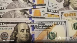Доллар продолжает падать после выходных. Курс валют на 6 апреля