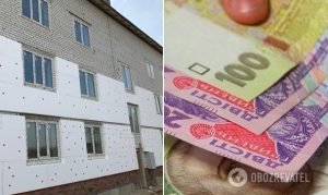 В Украине начинают выдавать “теплые кредиты”: сколько семей будут платить меньше за коммуналку