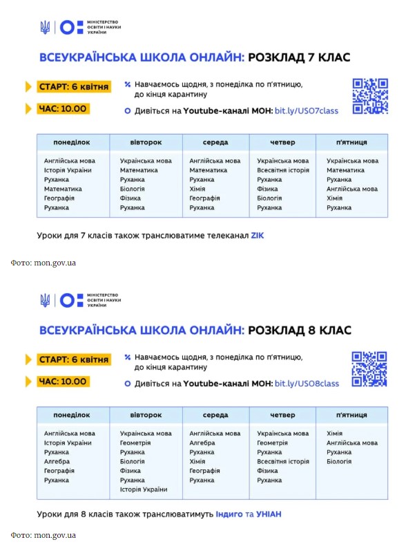 Scr22222222222222222222222222