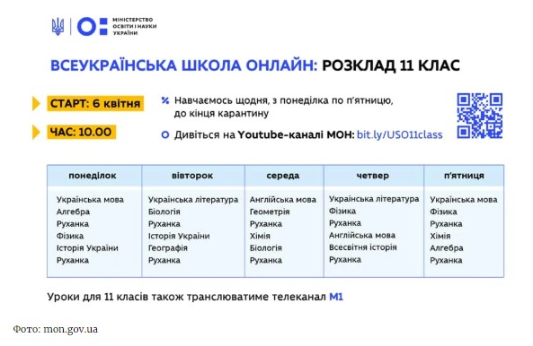 Scr444444444444444444444