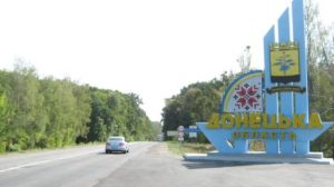 Шесть медработников заразились коронавирусной инфекцией в Донецкой области