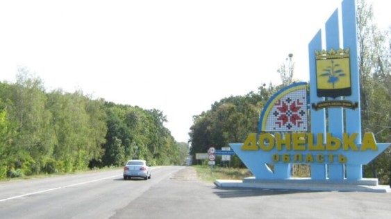 Шесть медработников заразились коронавирусной инфекцией в Донецкой области