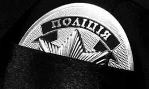 Поліцейську родину спіткала сумна звістка, –  Патрульна поліція України