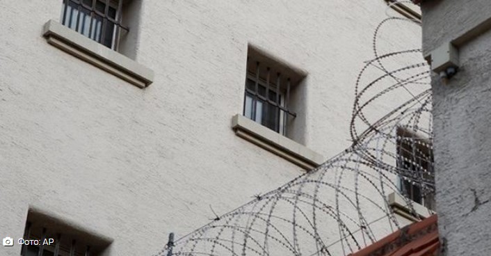 В СИЗО появятся платные камеры повышенного комфорта – Минюст