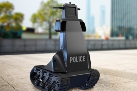 В Украине создали робота для патрулирования улиц