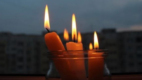 Минэкоэнерго предупредило об угрозе отключения электроэнергии