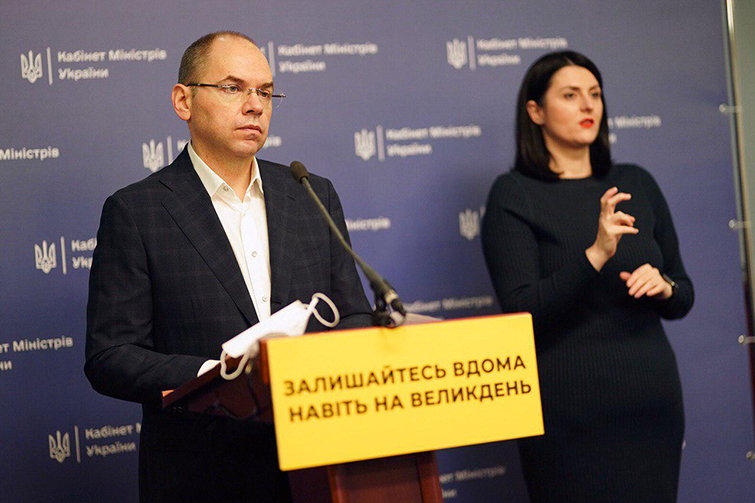 МОЗ запустила онлайн-платформу для анестезіологів, щоб ефективніше лікувати українців від COVID-19