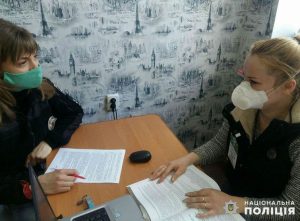 У період карантину – запрошуємо на дистанційні юридичні та правові консультації!