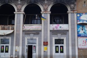 У Центрі культури та довкілля повністю вигоріли велика та мала зала, сцена на інші приміщення