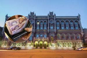 В Украине проверят всех клиентов банков: чьи переводы могут заблокировать и какие документы потребуют