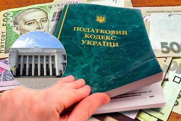 Украинцы должны заполнить декларации и отдать 18% дохода: кого коснется и как накажут