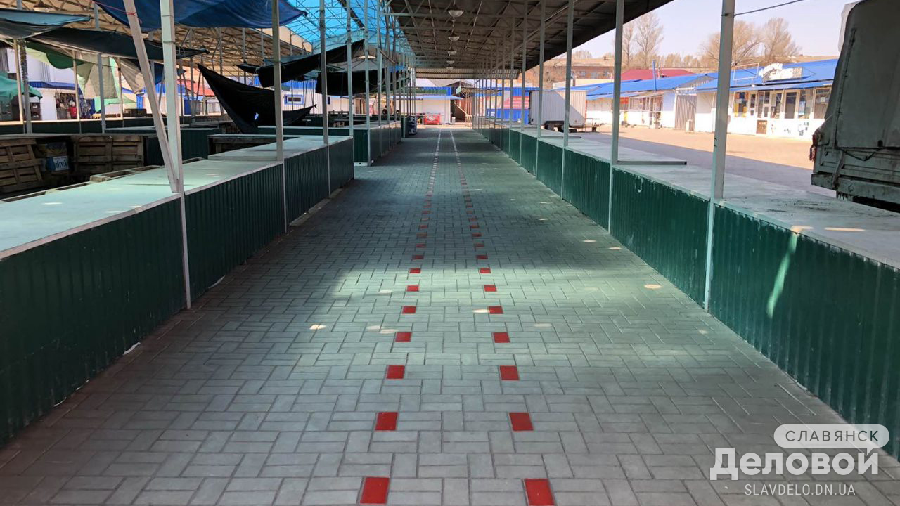 izobrazhenie viber 2020 04 04 11 51 25