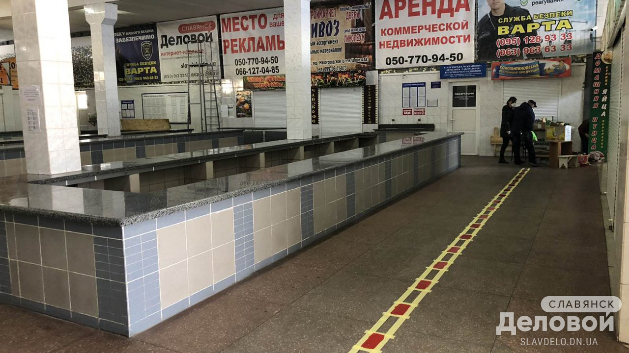 izobrazhenie viber 2020 04 04 11 51 25