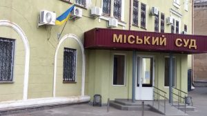 У Краматорську першу людину покарали штрафом у 17 тис. грн за порушення карантину