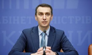 Детские лагеря этим летом открывать нельзя – Ляшко