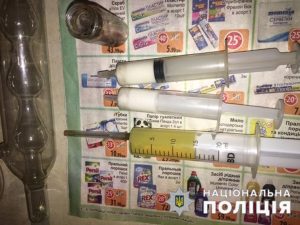 Полиция в Краматорске накрыла нарколабораторию в которой делали мет