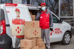 Новая почта объявила график работы на майские праздники