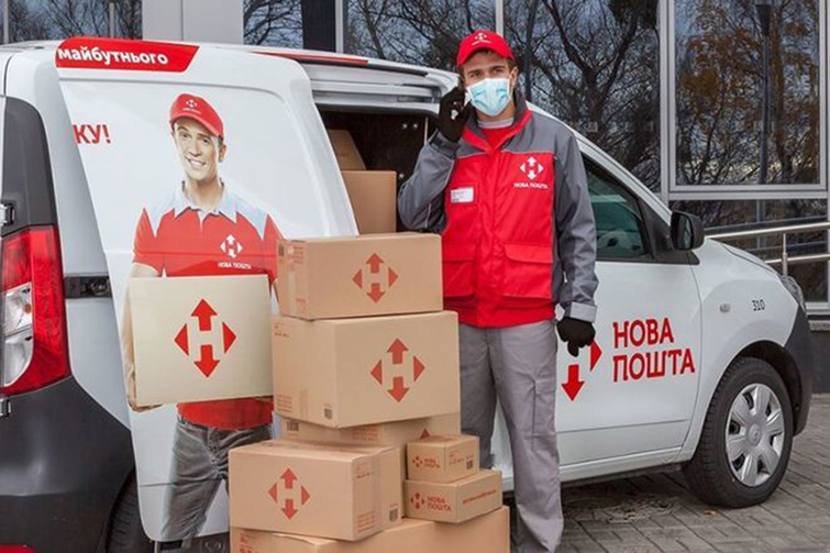 Новая почта объявила график работы на майские праздники