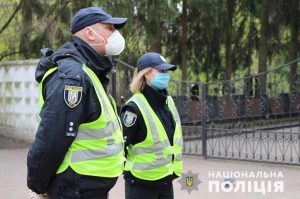 Правоохоронці забезпечуватимуть правопорядок під час поминальних днів 