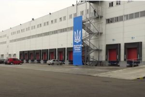 Источник: завод по изготовлению искусственных полей переезжает в Краматорск
