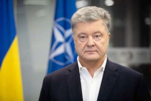 Генпрокурор начала уголовное производство против Порошенко. “Захват государственной власти”