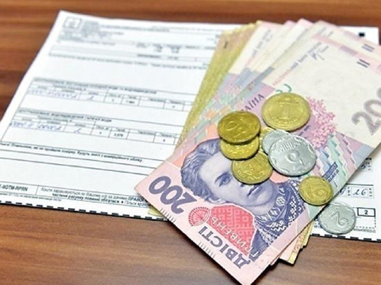 В Украине лишат субсидии до 20% льготников: Кто попадет в их число