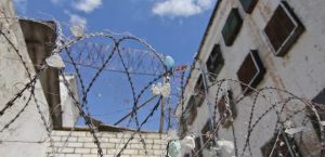 Кабмин хочет амнистировать почти 2000 заключенных