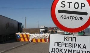 Відкриття КПВВ на Донеччині означатиме вихід з карантину — Кириленко
