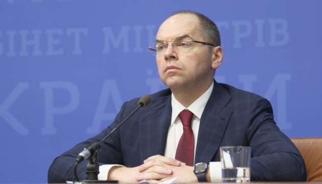 В МОЗ планируют создать национальную стратегию по редким заболеваниям