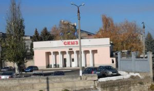 В Краматорске на одном из заводов ввели двухдневку
