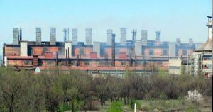 Вакарчук оказался акционером Стахановского завода ферросплавов, который находится на оккупированной Луганщине, – декларация