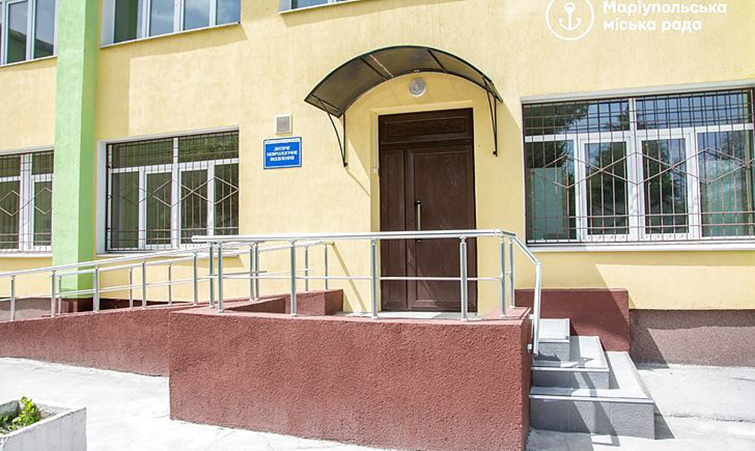 На Донеччині з’явиться унікальний центр для дітей з ураженням нервової системи