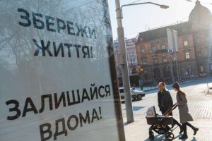 Минздрав рекомендует оставаться на самоизоляции людям старше 60 лет