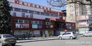 С 11 мая универмаг в Славянске снова будет работать в обычном режиме