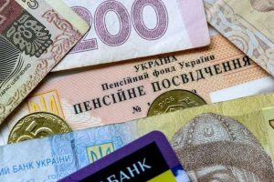 Пенсии в мае: почему не всем проиндексировали и когда ждать очередного повышения