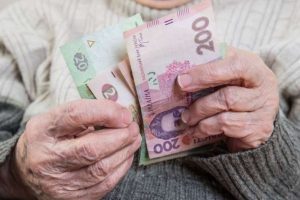 Все об индексации пенсий в 2020 году
