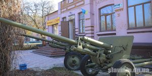 Славянский краеведческий музей открыт для посещения с 12 мая