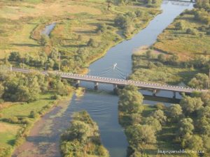 Сіверсько-Донецьке басейнове управління водних ресурсів запрошує на роботу