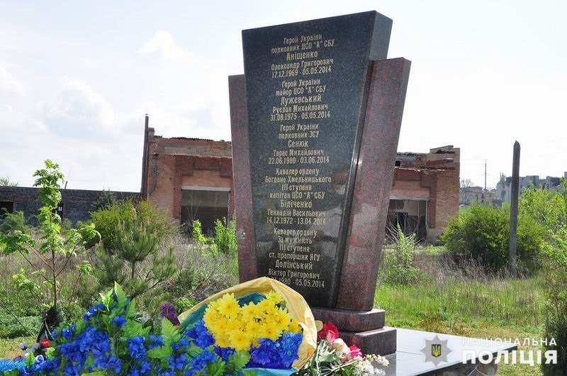 95573262 3236837346541414 3742480832099516416 n