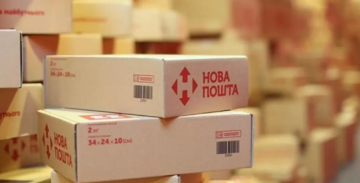 “Новая почта” с 1 июня снова начнет брать плату за хранение посылок