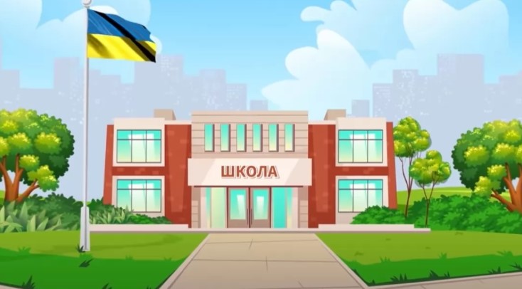 Учебный год в школах завершится дистанционно, – Минобразования