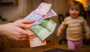 Подання заяви про призначення допомоги при народженні дитини «в умовах карантину»