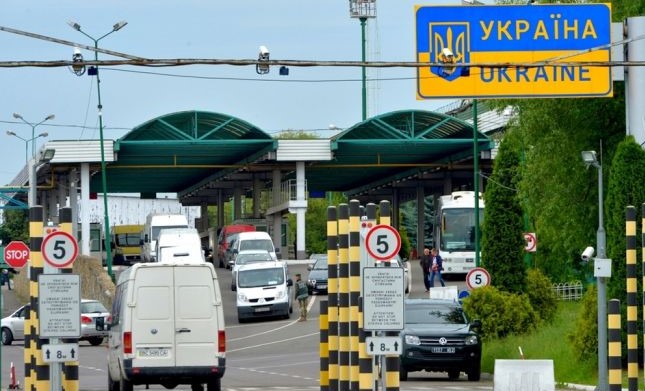 Украина открывает 66 пунктов пропуска на границе: список