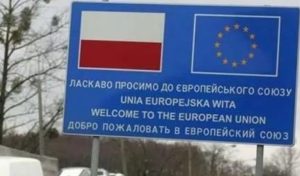 Кабмин открыл пеший пункт пропуска на украино-польской границе в Львовской области