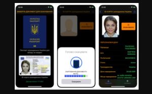 Бумага с пропиской уже не нужна: НБУ запустил сервис считывания информации с биопаспортов