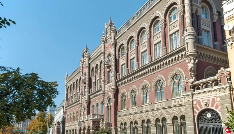 В НБУ рассказали, как будут работать банки на майские праздники